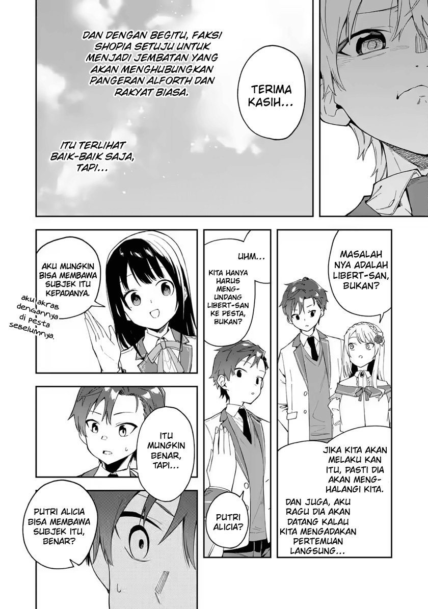 Akuyaku Reijou no Shitsuji-sama Hametsu Flag wa Ore ga Tsubusasete itadakimasu Chapter 19 Gambar 34