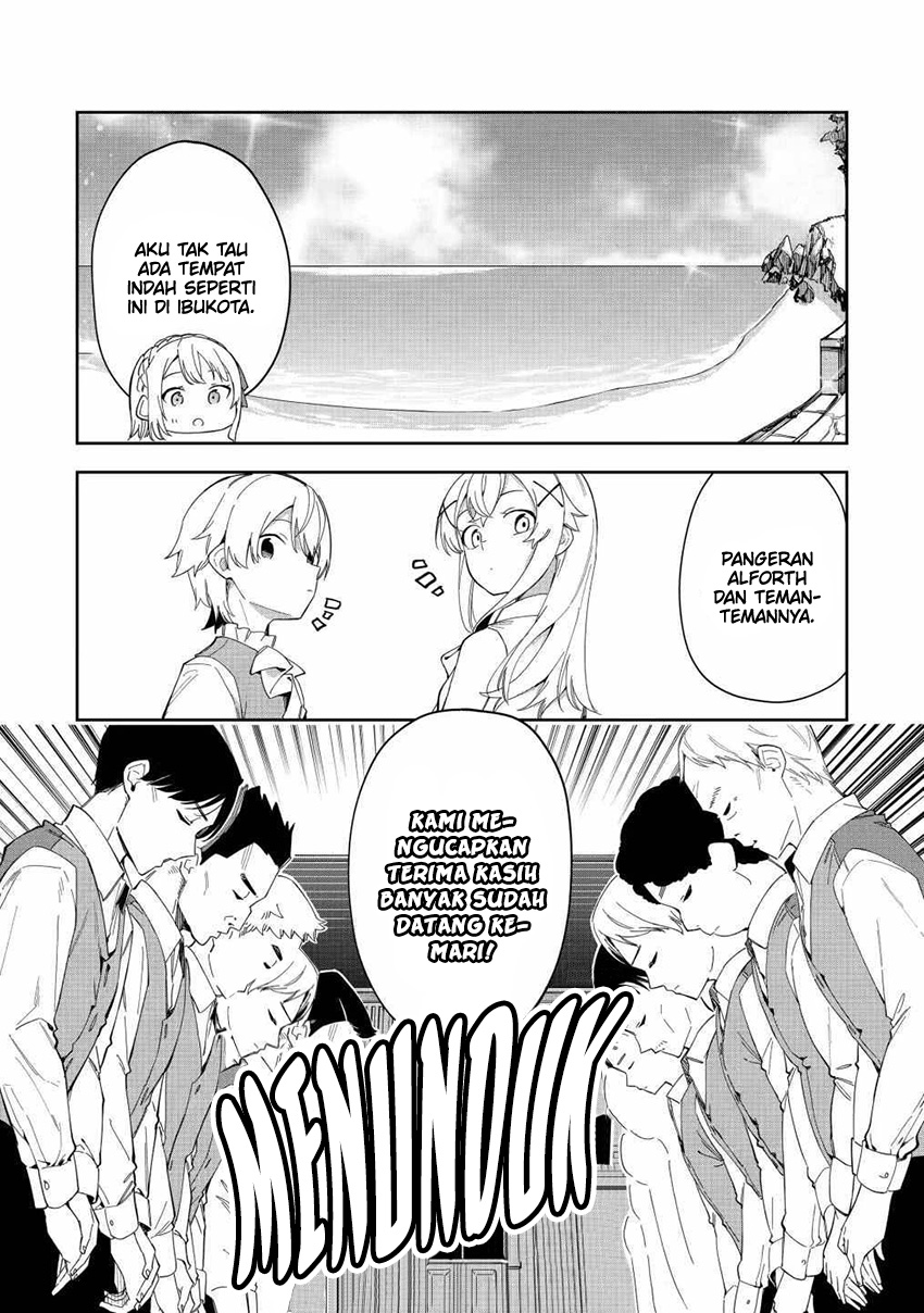 Akuyaku Reijou no Shitsuji-sama Hametsu Flag wa Ore ga Tsubusasete itadakimasu Chapter 25.2 Gambar 8