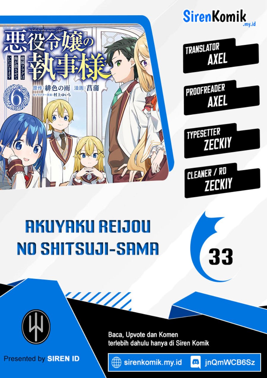 Akuyaku Reijou no Shitsuji-sama Hametsu Flag wa Ore ga Tsubusasete itadakimasu Chapter 33 Gambar 1