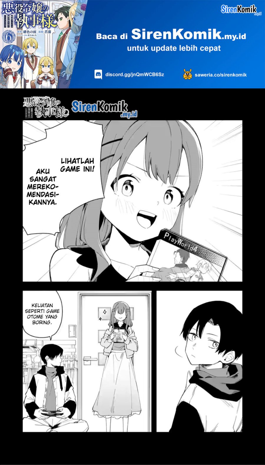 Akuyaku Reijou no Shitsuji-sama Hametsu Flag wa Ore ga Tsubusasete itadakimasu Chapter 33 Gambar 2