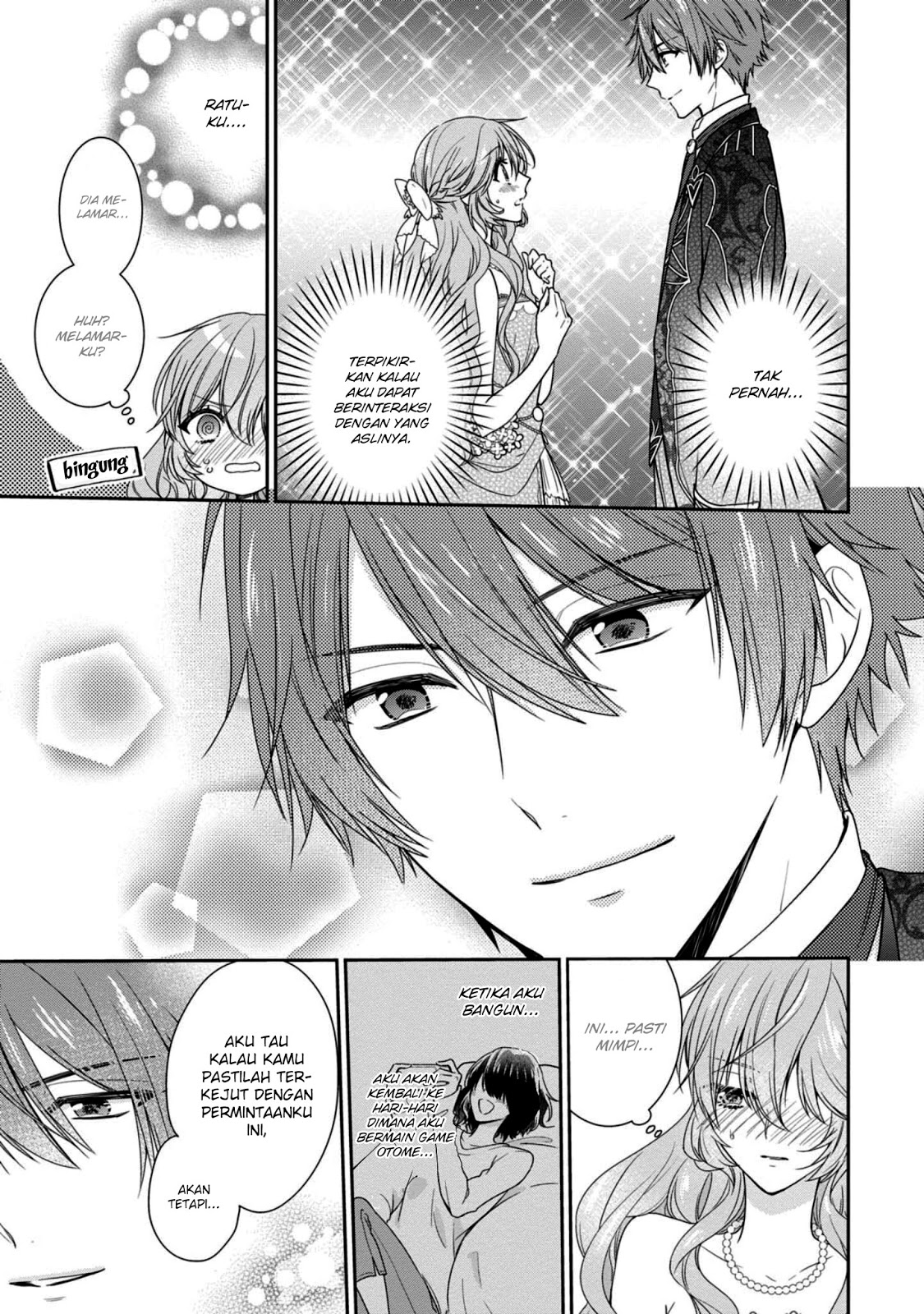 Akuyaku Reijou wa Ringoku no Outaishi ni Dekiai Sareru Chapter 03 Gambar 6