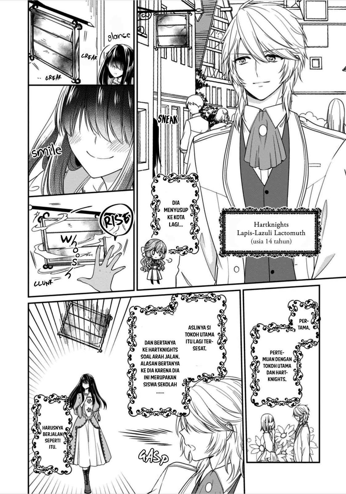 Akuyaku Reijou wa Ringoku no Outaishi ni Dekiai Sareru Chapter 08.5 Gambar 5
