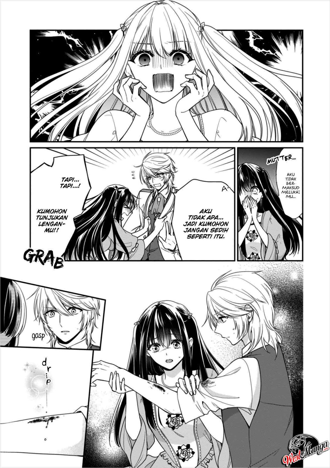 Akuyaku Reijou wa Ringoku no Outaishi ni Dekiai Sareru Chapter 08.5 Gambar 8
