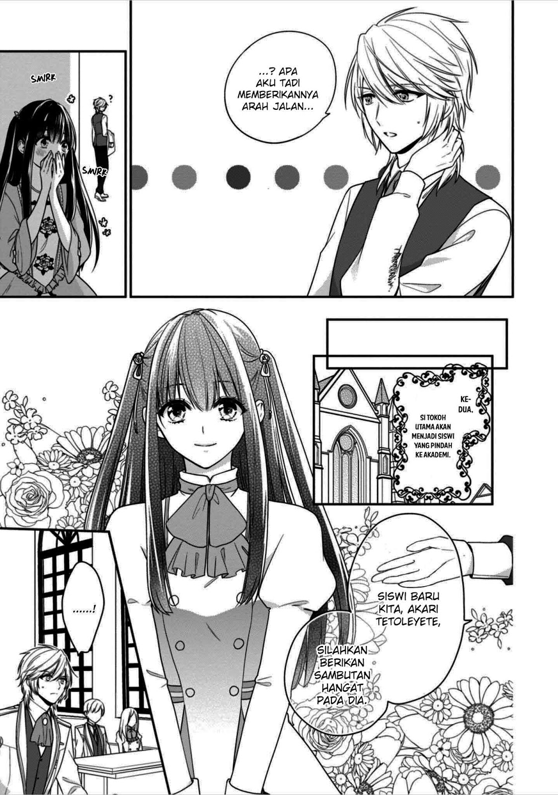 Akuyaku Reijou wa Ringoku no Outaishi ni Dekiai Sareru Chapter 08.5 Gambar 12
