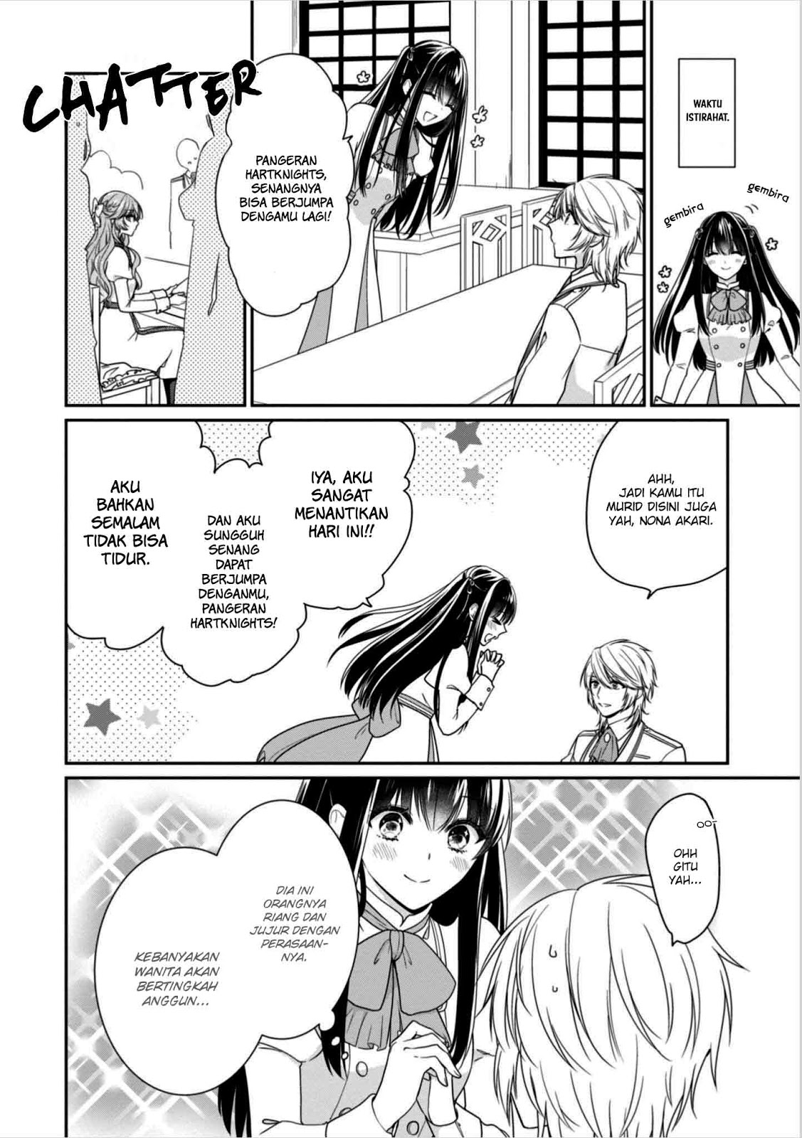 Akuyaku Reijou wa Ringoku no Outaishi ni Dekiai Sareru Chapter 08.5 Gambar 13