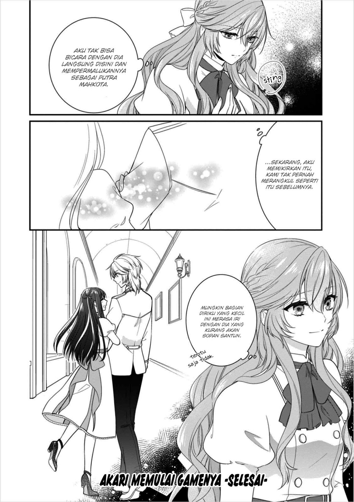 Akuyaku Reijou wa Ringoku no Outaishi ni Dekiai Sareru Chapter 08.5 Gambar 17