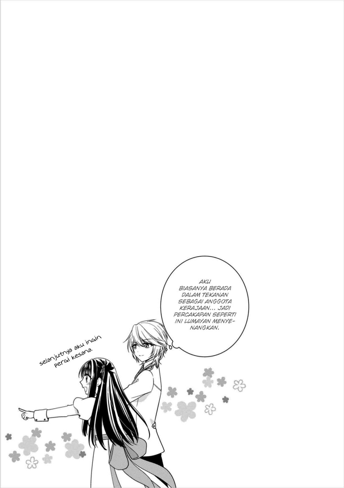 Akuyaku Reijou wa Ringoku no Outaishi ni Dekiai Sareru Chapter 08.5 Gambar 18