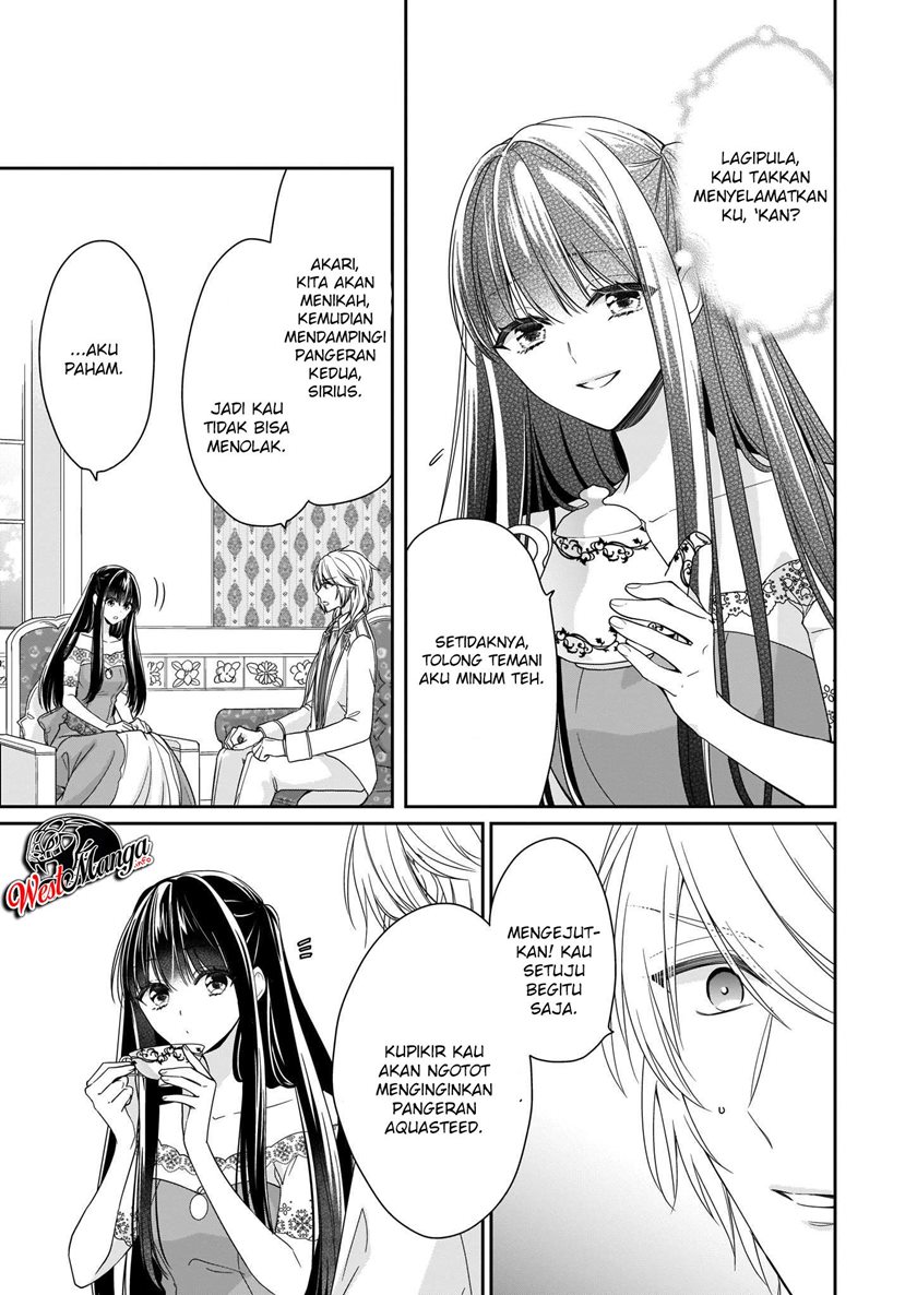 Akuyaku Reijou wa Ringoku no Outaishi ni Dekiai Sareru Chapter 12 Gambar 9