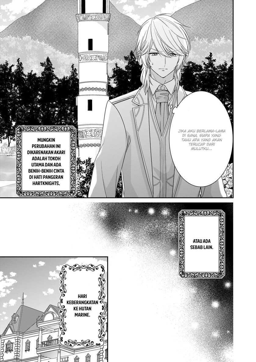 Akuyaku Reijou wa Ringoku no Outaishi ni Dekiai Sareru Chapter 12 Gambar 13