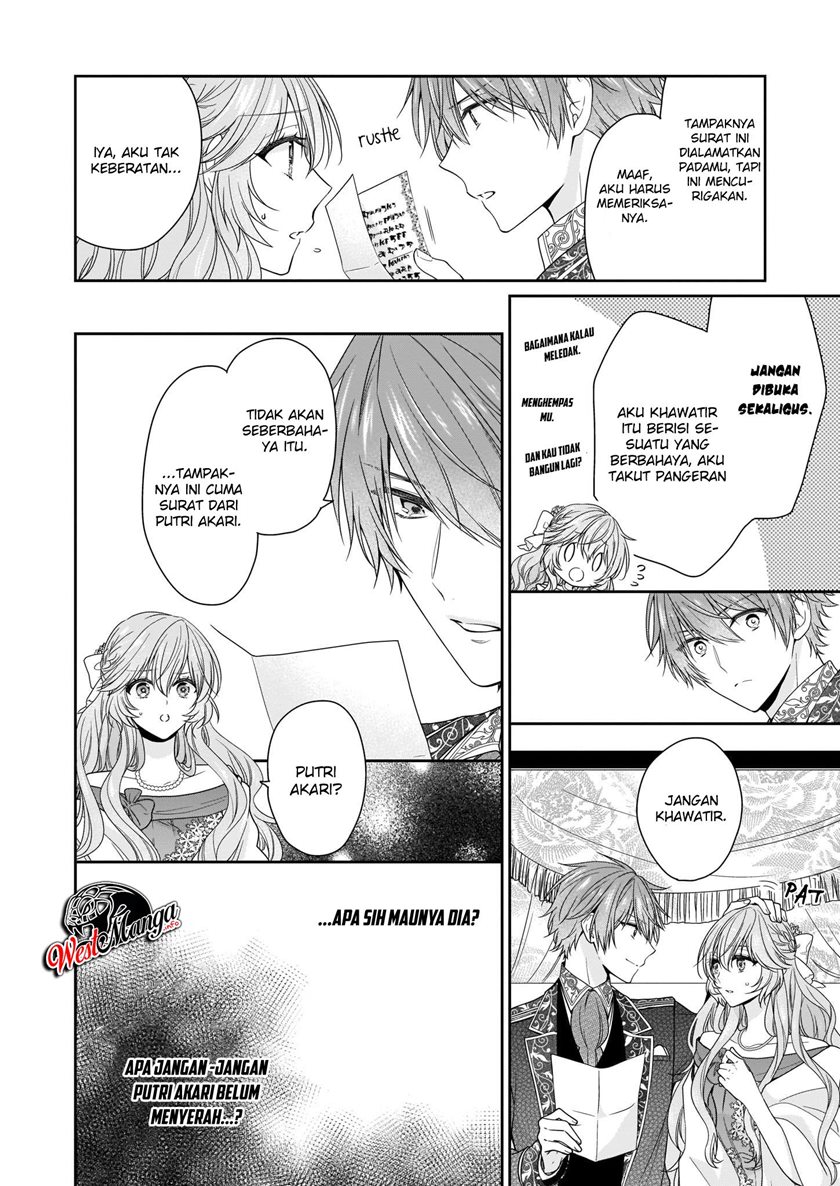 Akuyaku Reijou wa Ringoku no Outaishi ni Dekiai Sareru Chapter 12 Gambar 25