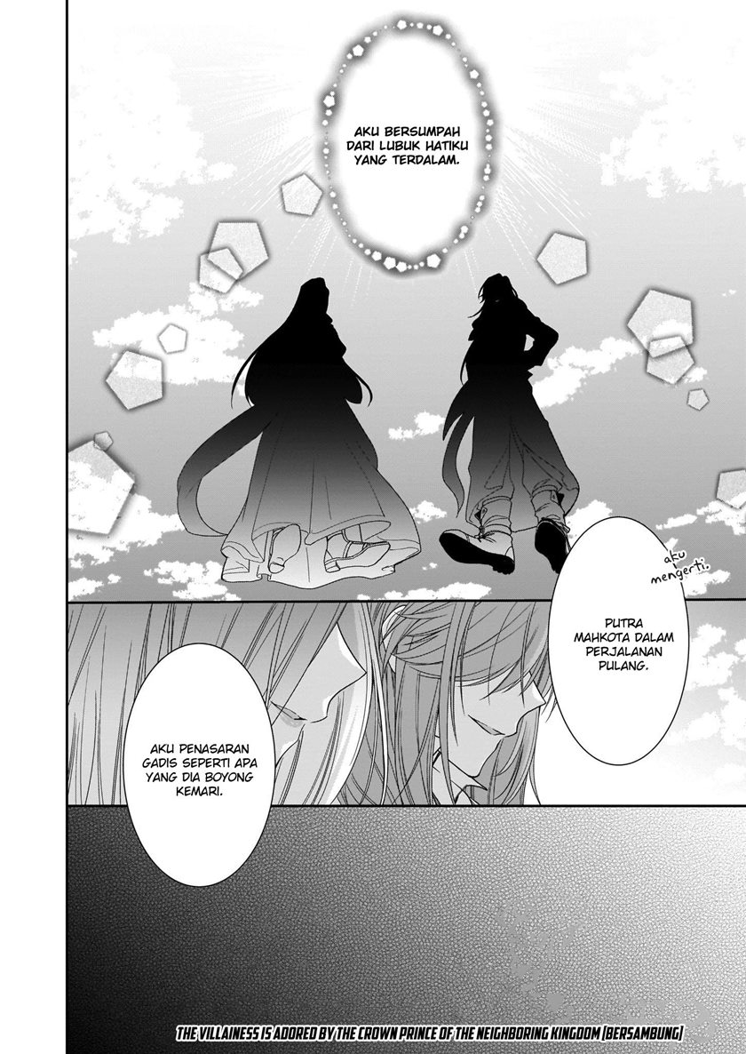 Akuyaku Reijou wa Ringoku no Outaishi ni Dekiai Sareru Chapter 12 Gambar 29