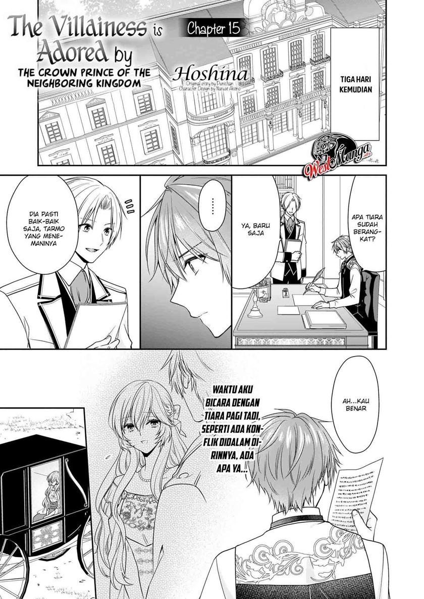 Akuyaku Reijou wa Ringoku no Outaishi ni Dekiai Sareru Chapter 15 Gambar 3