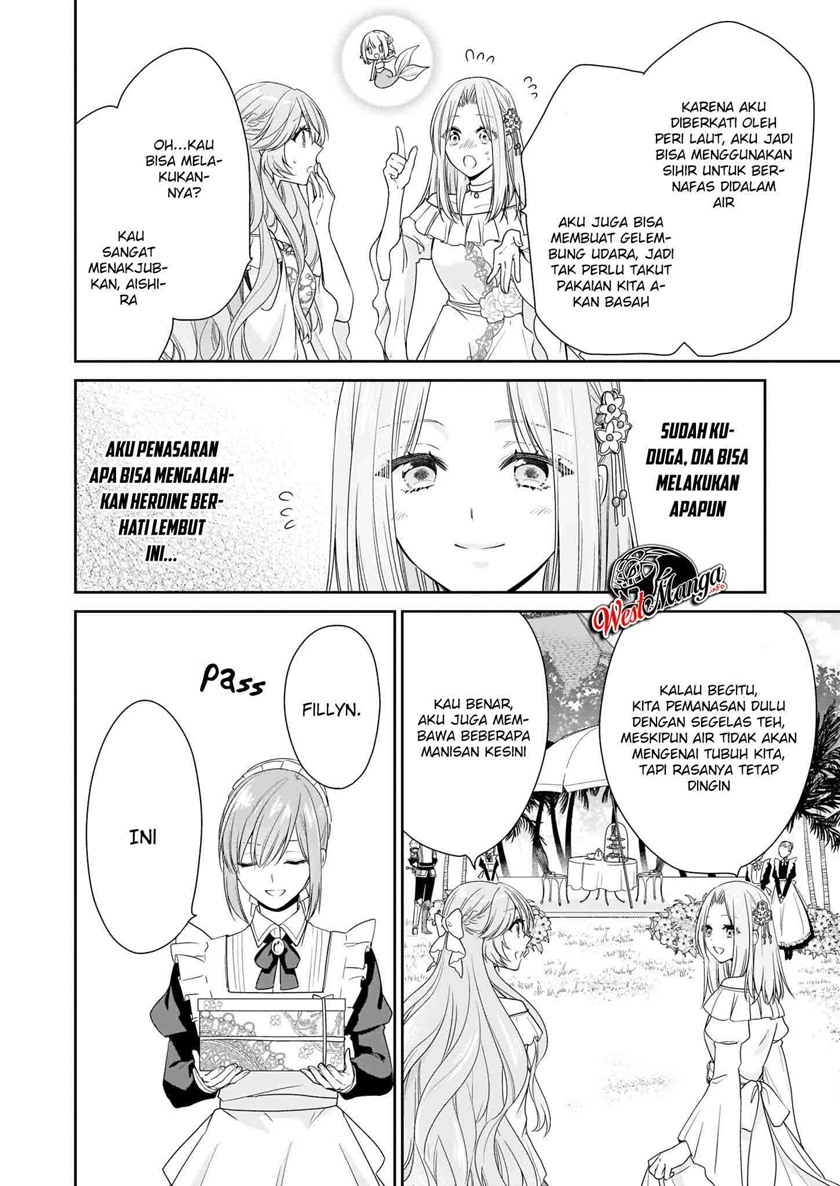 Akuyaku Reijou wa Ringoku no Outaishi ni Dekiai Sareru Chapter 15 Gambar 12