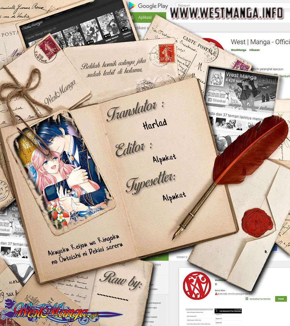 Akuyaku Reijou wa Ringoku no Outaishi ni Dekiai Sareru Chapter 17 Gambar 1