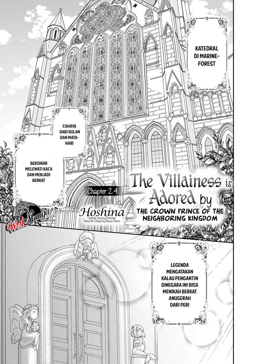 Akuyaku Reijou wa Ringoku no Outaishi ni Dekiai Sareru Chapter 24 Gambar 3