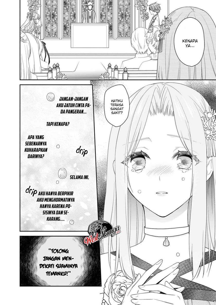 Akuyaku Reijou wa Ringoku no Outaishi ni Dekiai Sareru Chapter 24 Gambar 8
