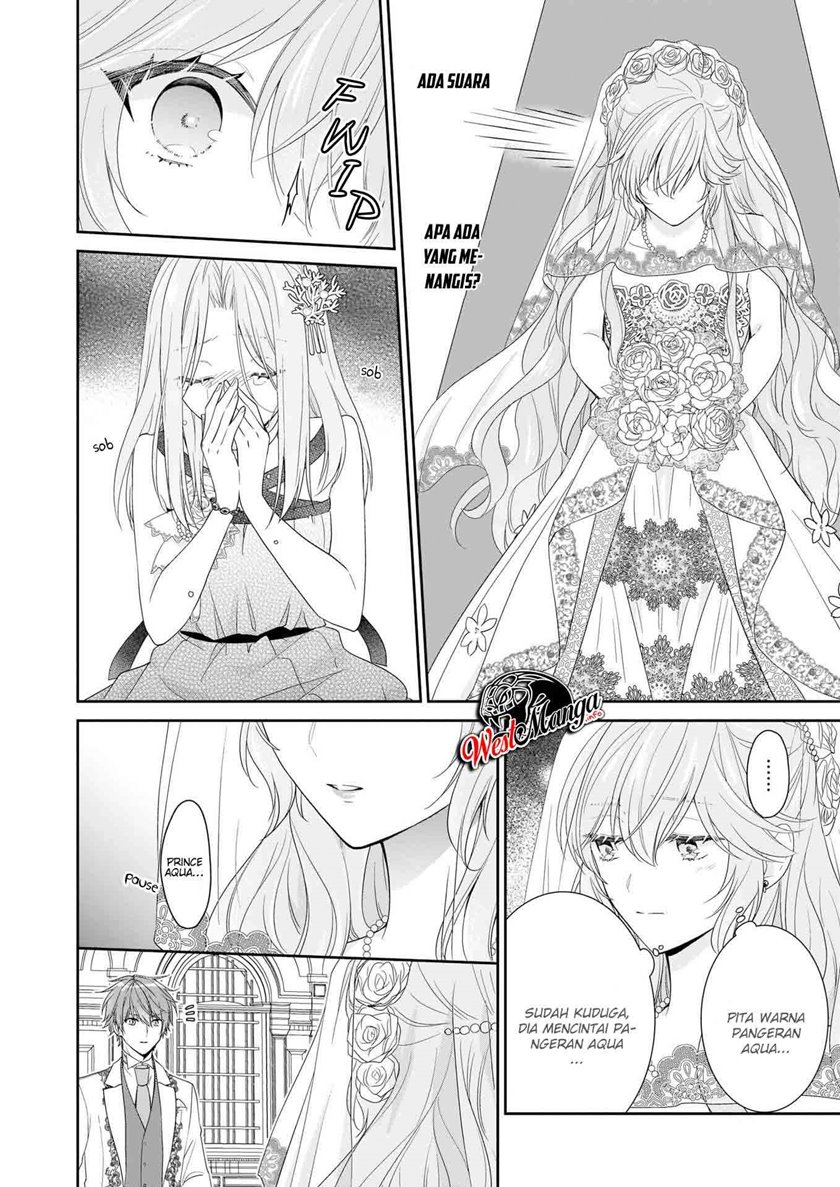 Akuyaku Reijou wa Ringoku no Outaishi ni Dekiai Sareru Chapter 24 Gambar 14