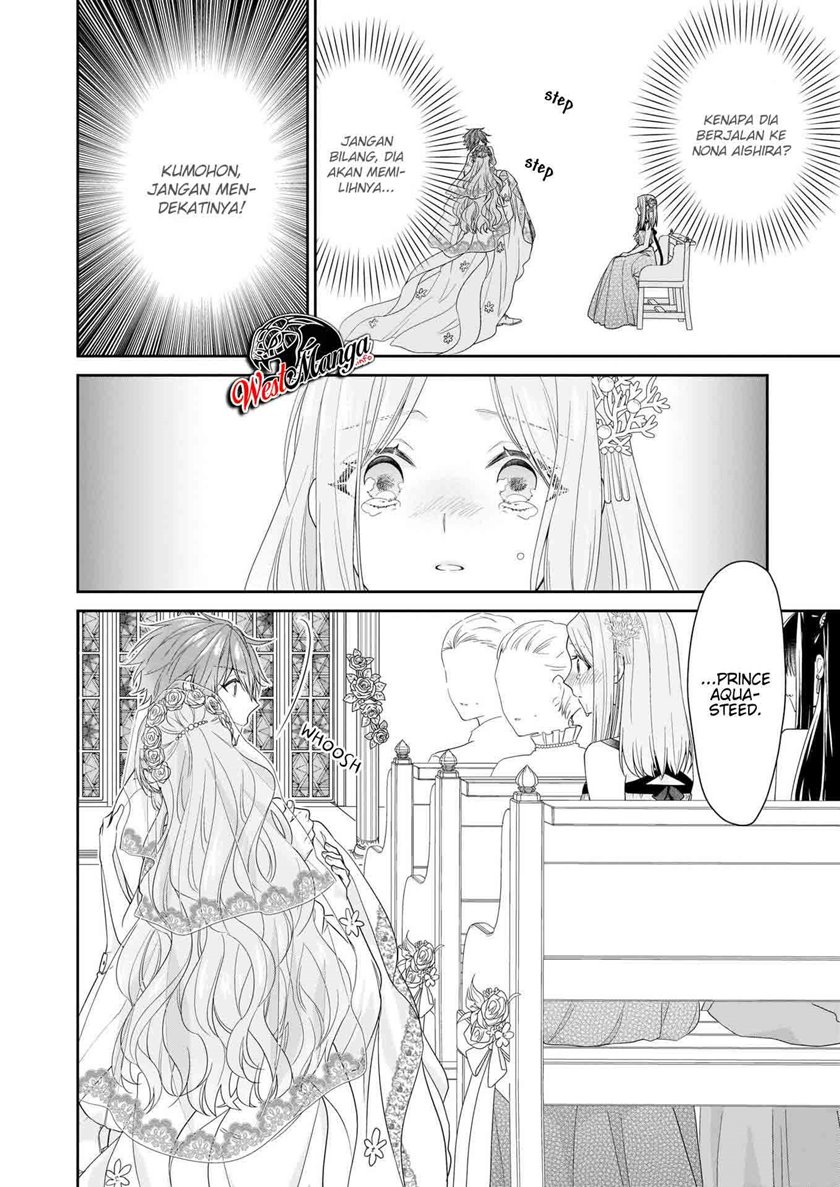 Akuyaku Reijou wa Ringoku no Outaishi ni Dekiai Sareru Chapter 24 Gambar 17