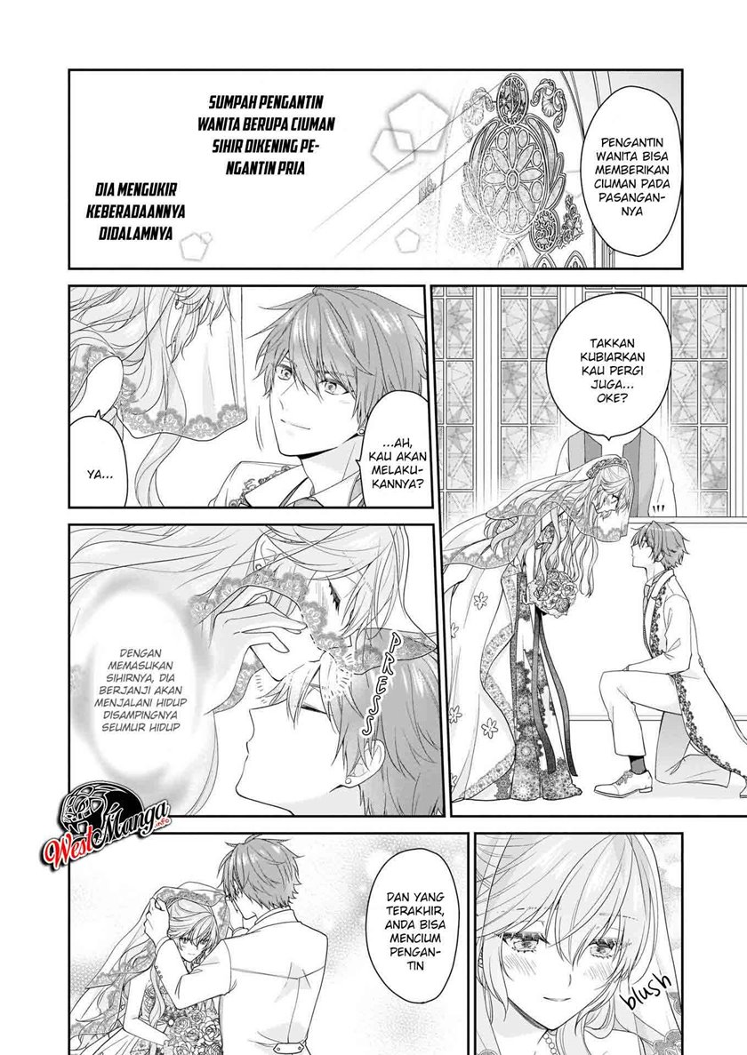 Akuyaku Reijou wa Ringoku no Outaishi ni Dekiai Sareru Chapter 24 Gambar 24