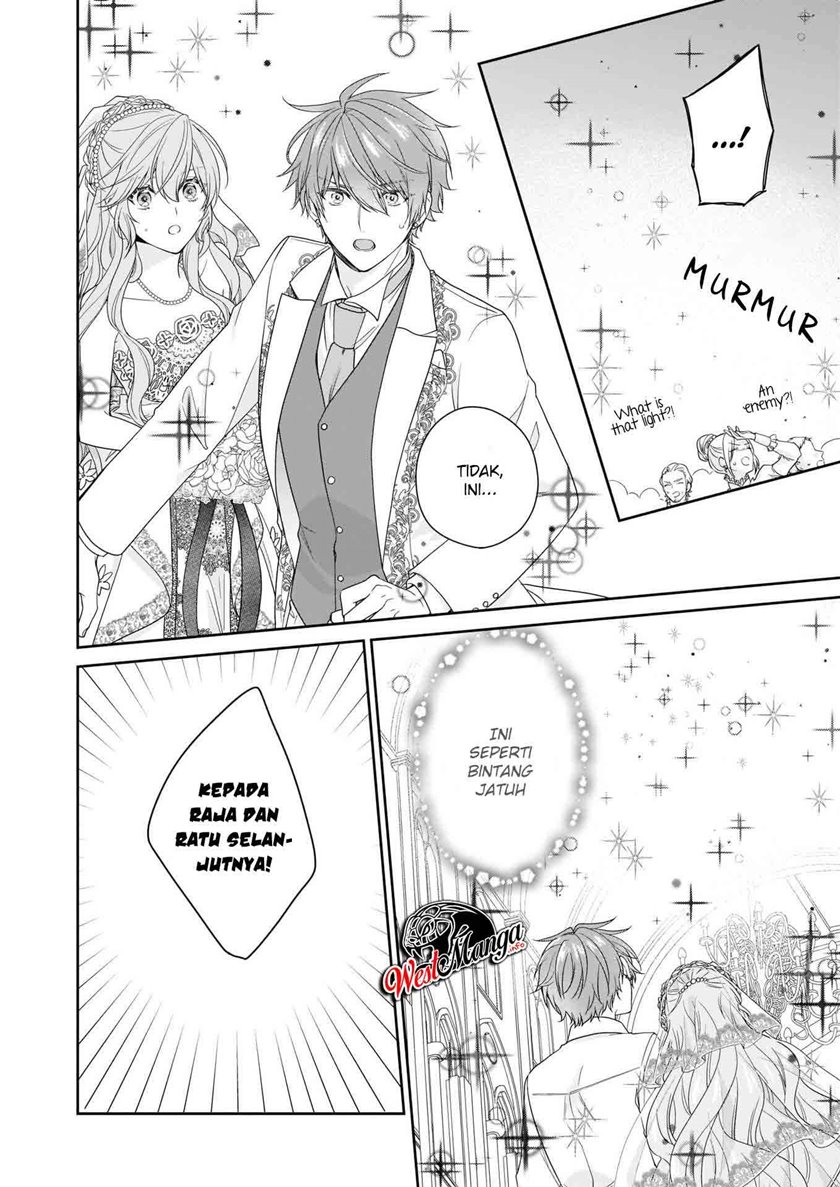 Akuyaku Reijou wa Ringoku no Outaishi ni Dekiai Sareru Chapter 24 Gambar 26