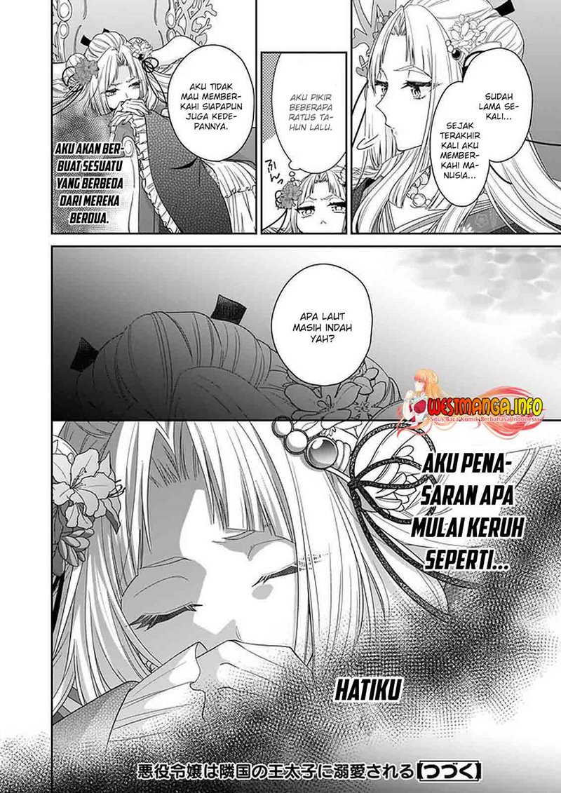 Akuyaku Reijou wa Ringoku no Outaishi ni Dekiai Sareru Chapter 26 Gambar 31