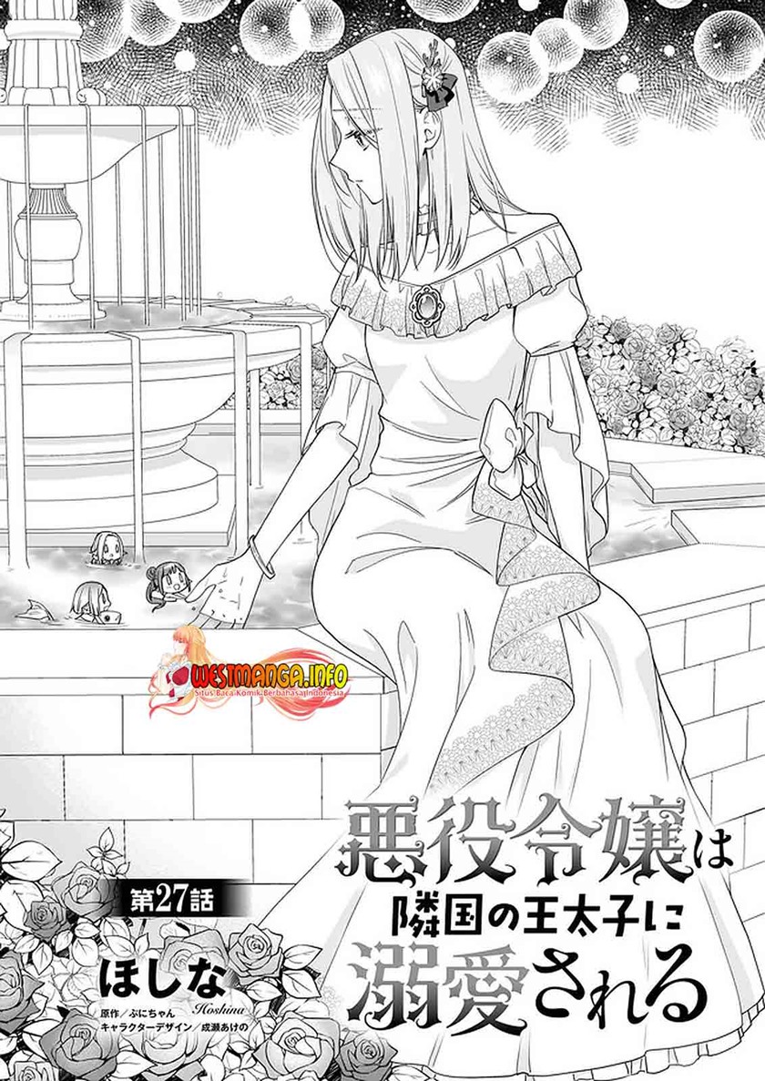 Akuyaku Reijou wa Ringoku no Outaishi ni Dekiai Sareru Chapter 27 Gambar 4