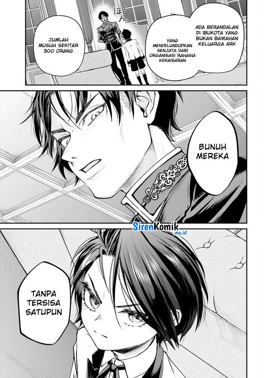 Akuyaku Kizoku to shite Hitsuyou na Sore Chapter 04 Gambar 4