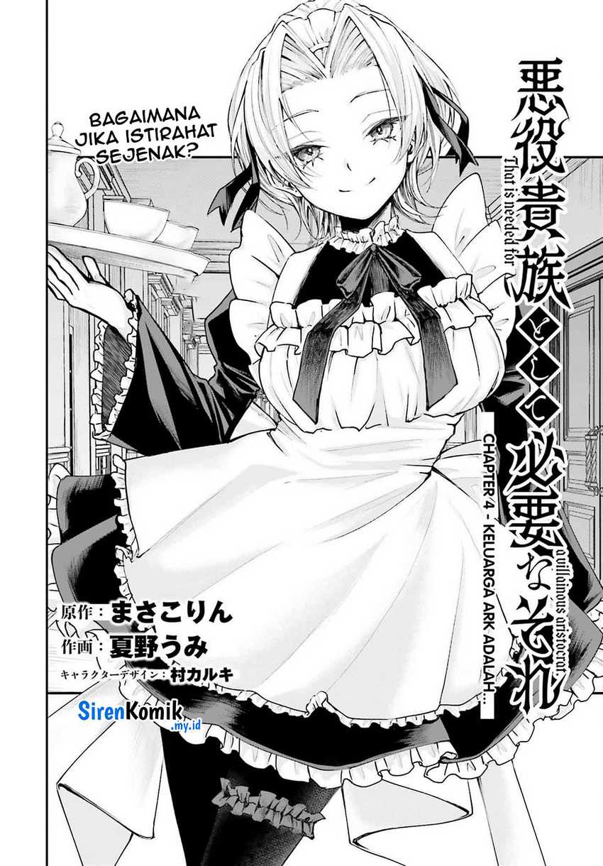 Akuyaku Kizoku to shite Hitsuyou na Sore Chapter 04 Gambar 5