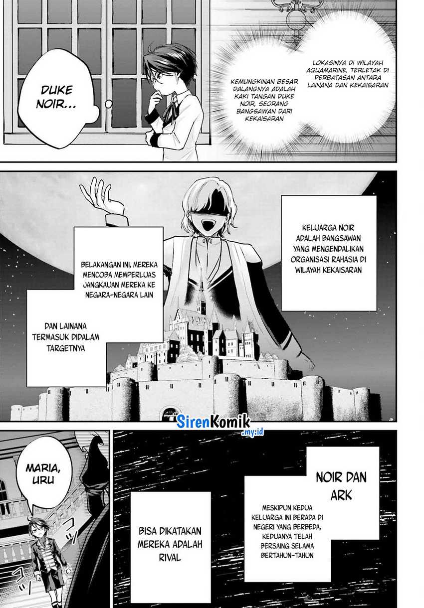 Akuyaku Kizoku to shite Hitsuyou na Sore Chapter 04 Gambar 6