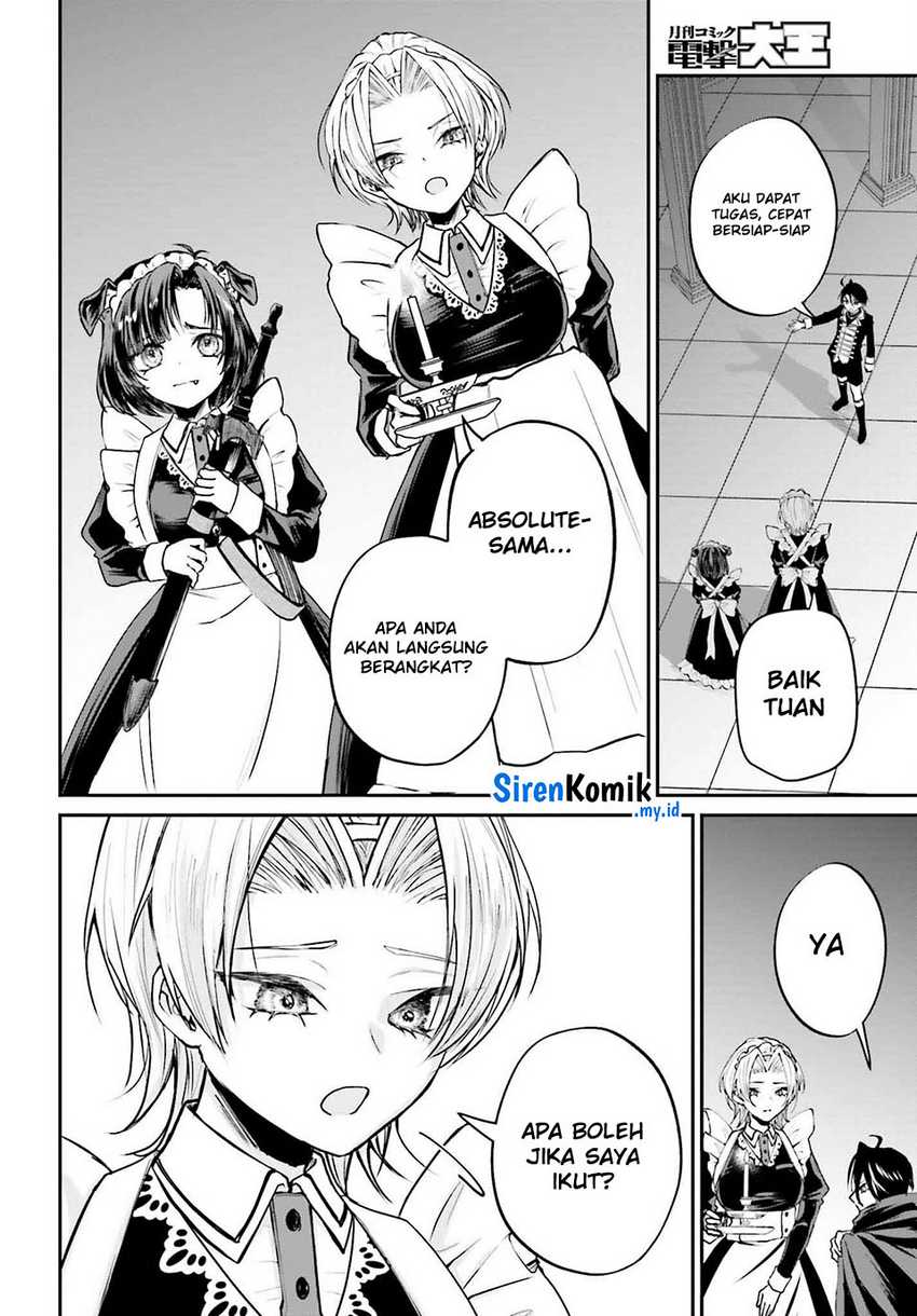 Akuyaku Kizoku to shite Hitsuyou na Sore Chapter 04 Gambar 7
