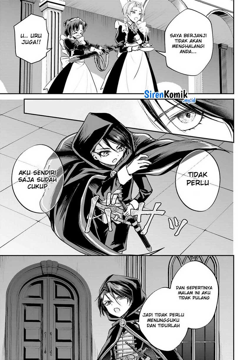 Akuyaku Kizoku to shite Hitsuyou na Sore Chapter 04 Gambar 8