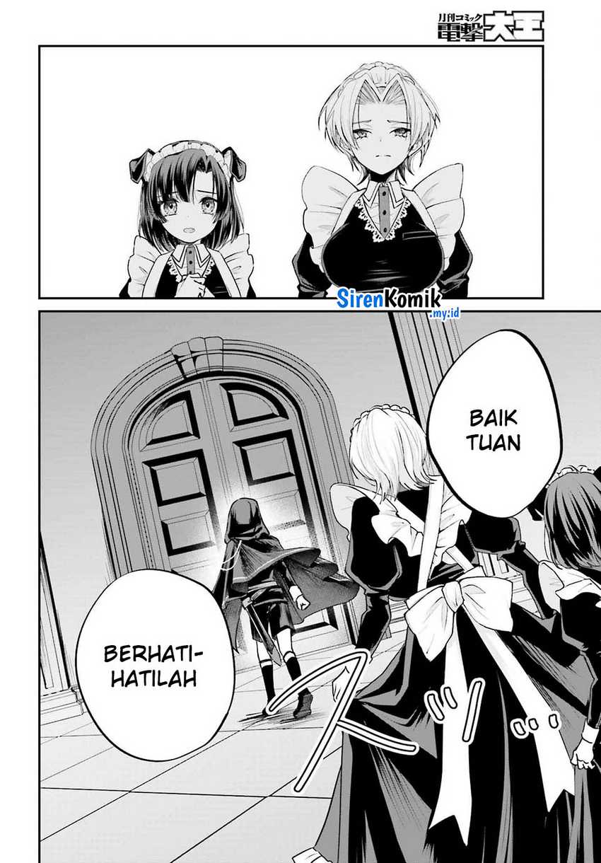Akuyaku Kizoku to shite Hitsuyou na Sore Chapter 04 Gambar 9