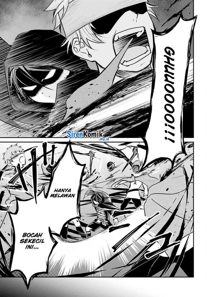 Akuyaku Kizoku to shite Hitsuyou na Sore Chapter 04 Gambar 13