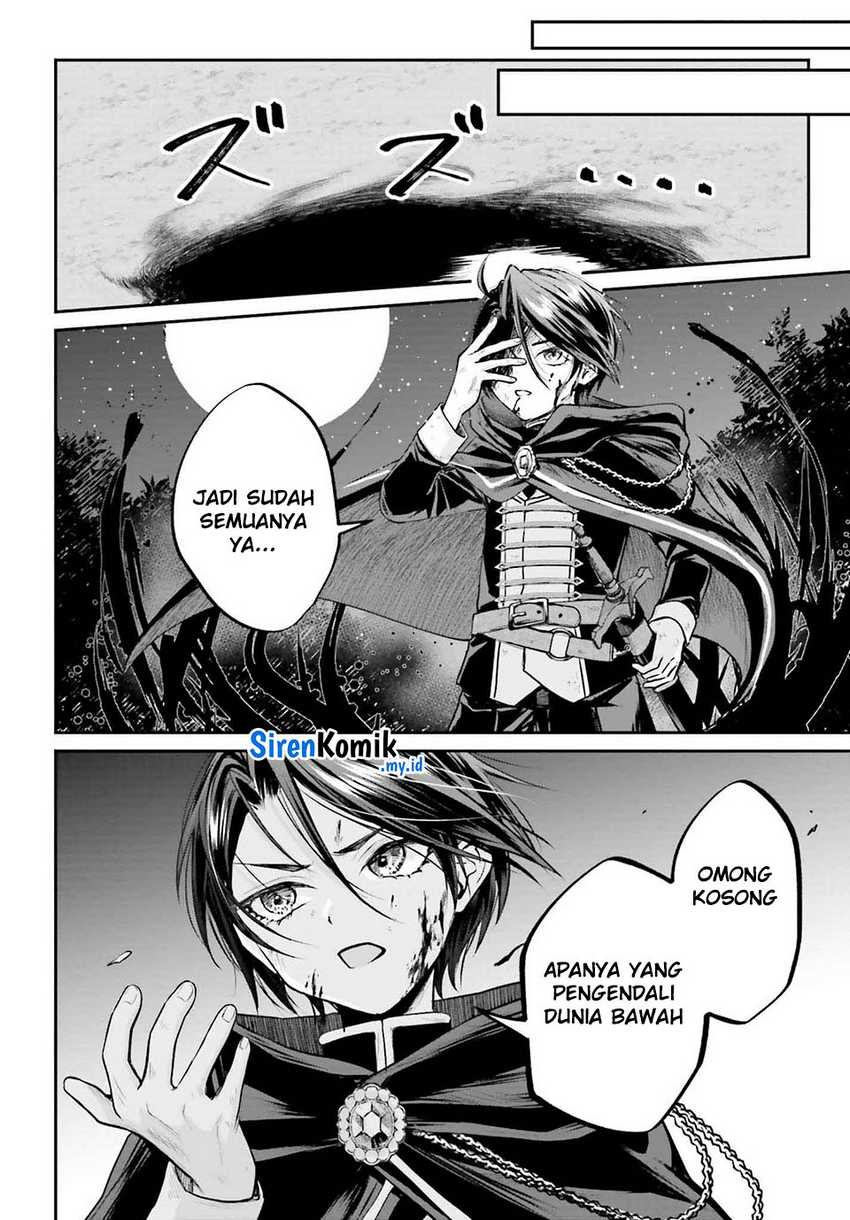 Akuyaku Kizoku to shite Hitsuyou na Sore Chapter 04 Gambar 14