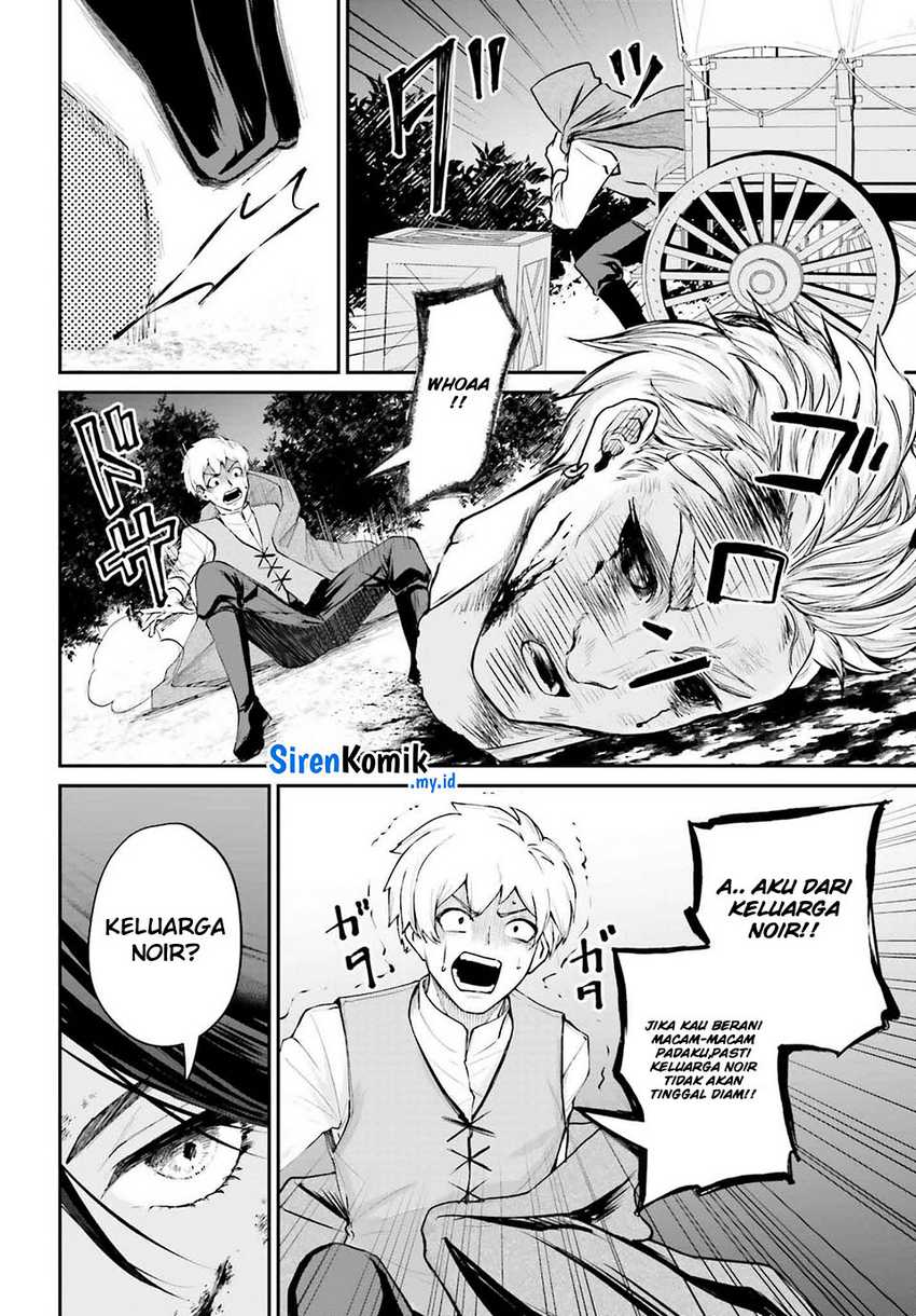 Akuyaku Kizoku to shite Hitsuyou na Sore Chapter 04 Gambar 16