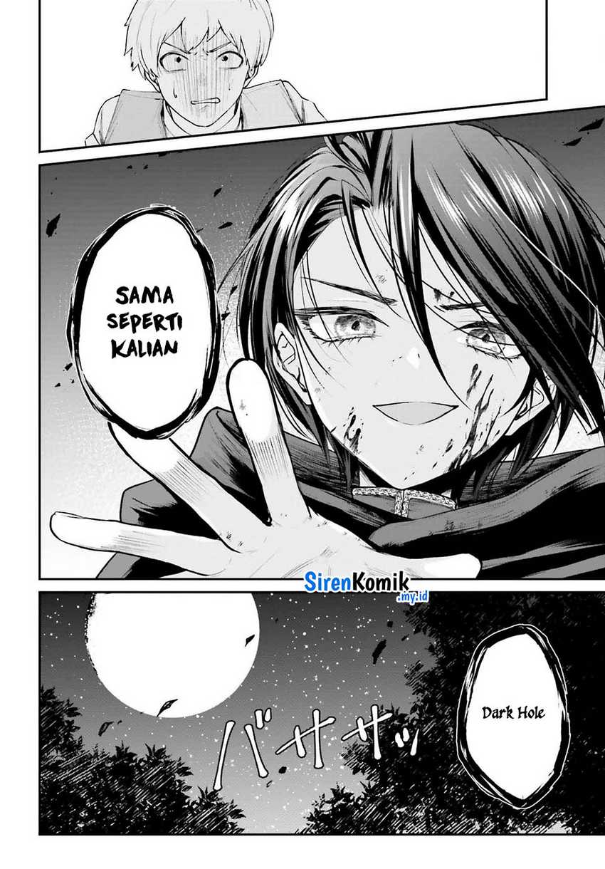 Akuyaku Kizoku to shite Hitsuyou na Sore Chapter 04 Gambar 18