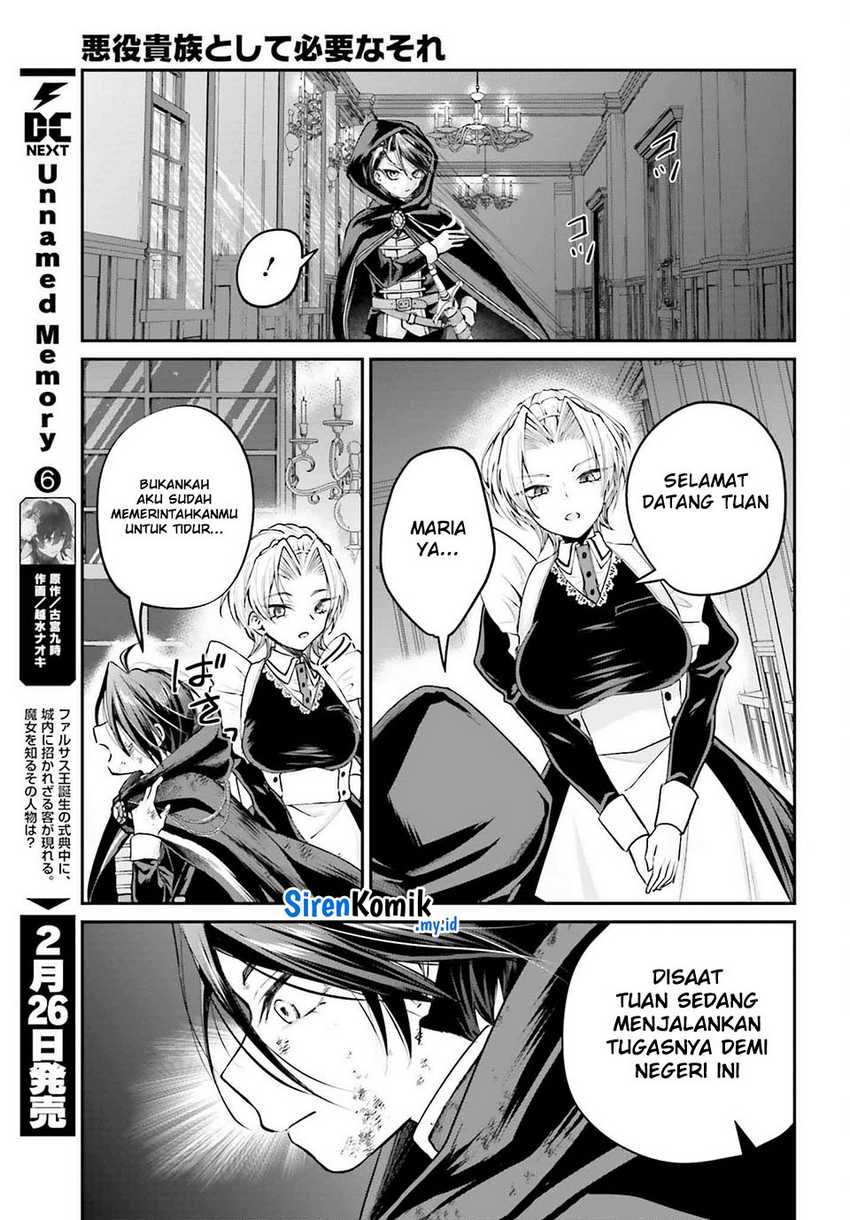 Akuyaku Kizoku to shite Hitsuyou na Sore Chapter 04 Gambar 19