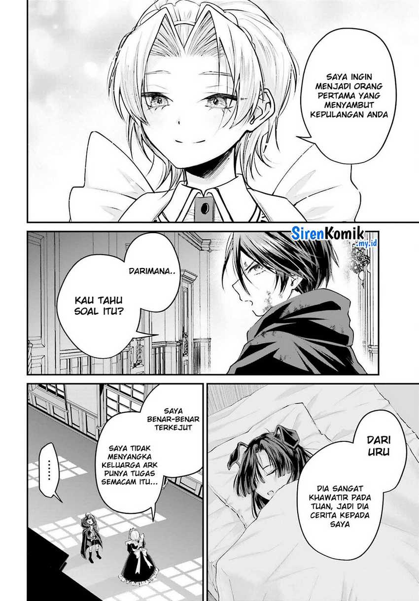 Akuyaku Kizoku to shite Hitsuyou na Sore Chapter 04 Gambar 20