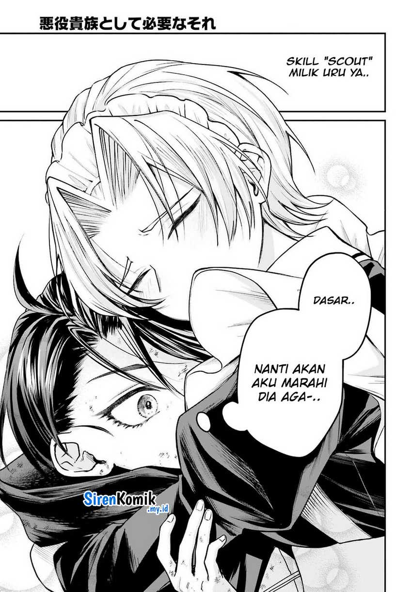 Akuyaku Kizoku to shite Hitsuyou na Sore Chapter 04 Gambar 21