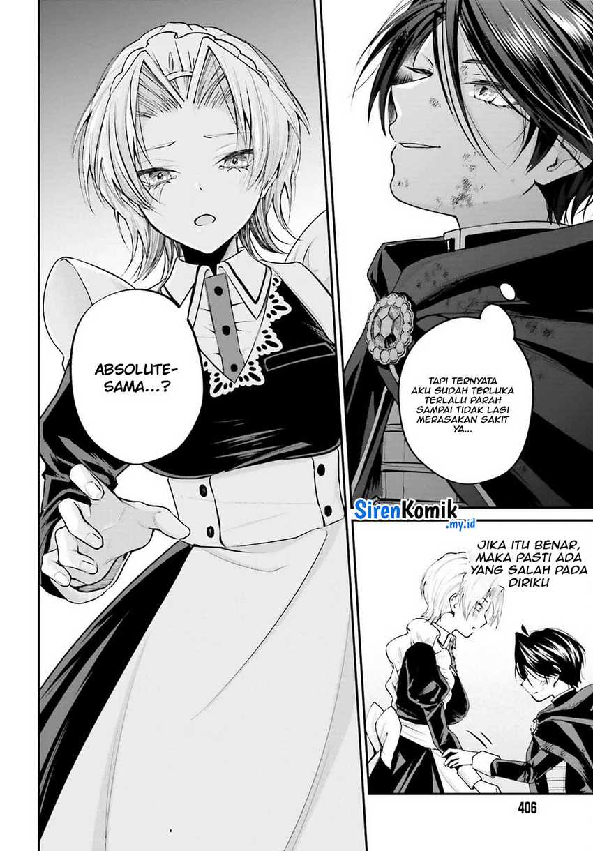 Akuyaku Kizoku to shite Hitsuyou na Sore Chapter 04 Gambar 24