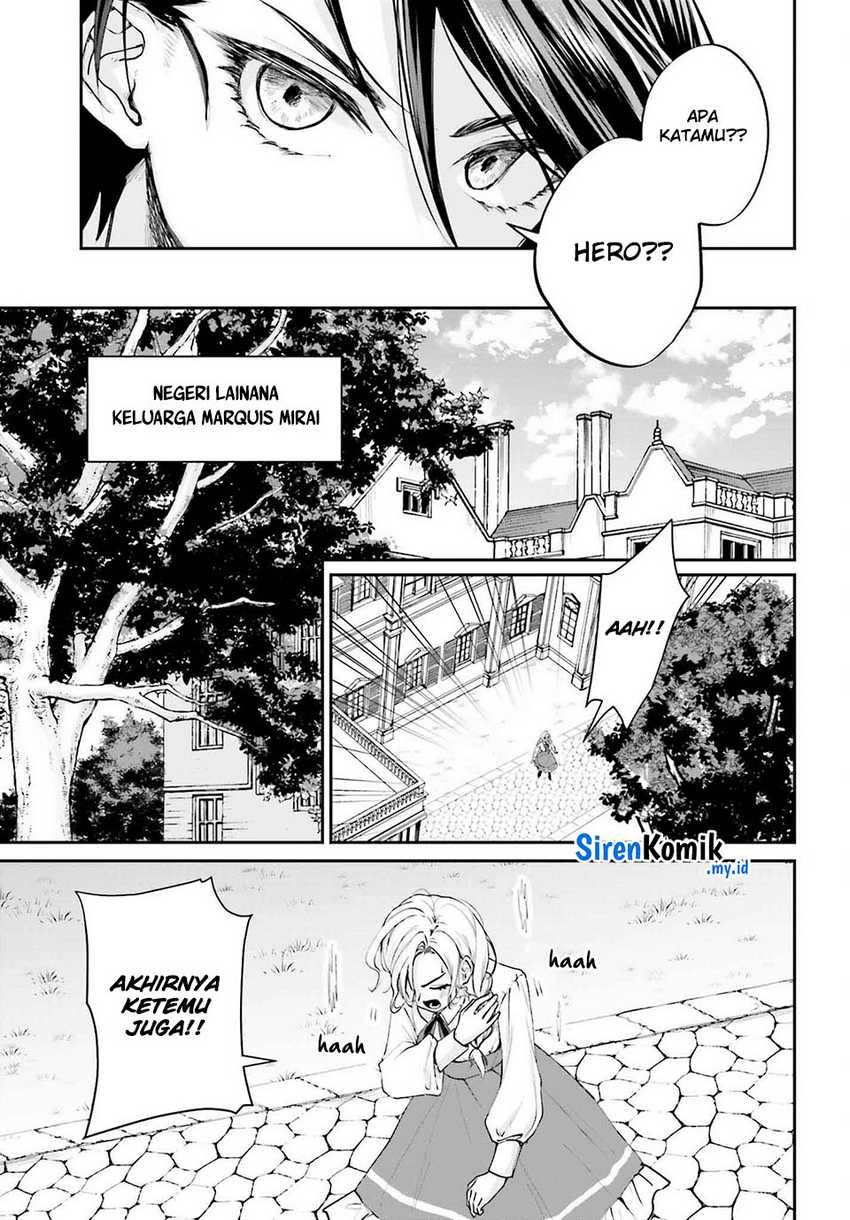 Akuyaku Kizoku to shite Hitsuyou na Sore Chapter 04 Gambar 27