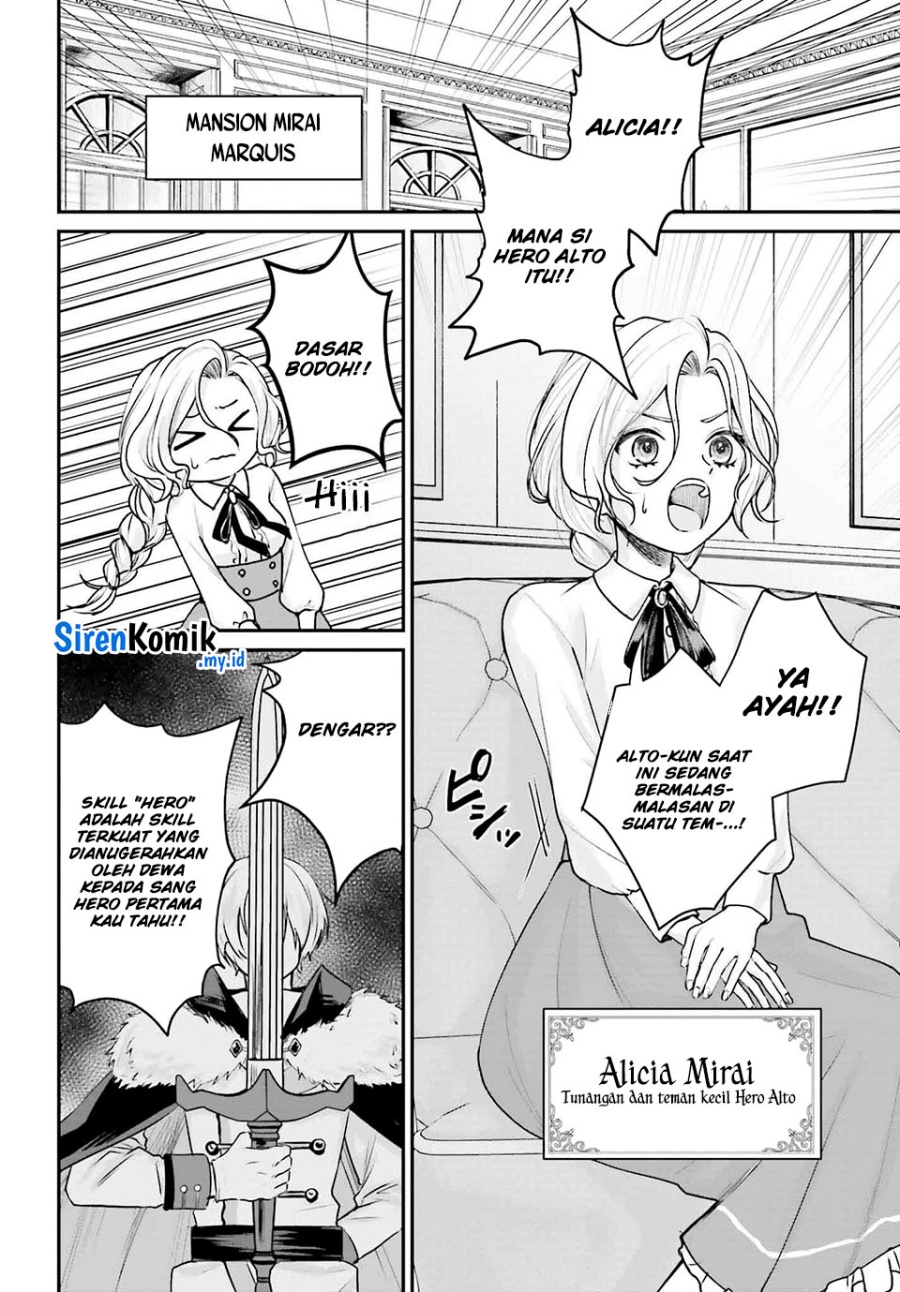 Akuyaku Kizoku to shite Hitsuyou na Sore Chapter 06 fix Gambar 3