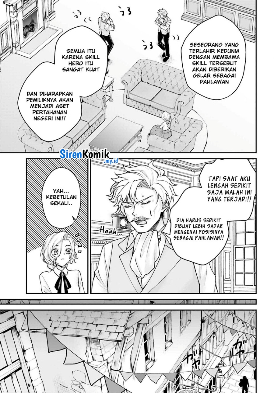 Akuyaku Kizoku to shite Hitsuyou na Sore Chapter 06 fix Gambar 4