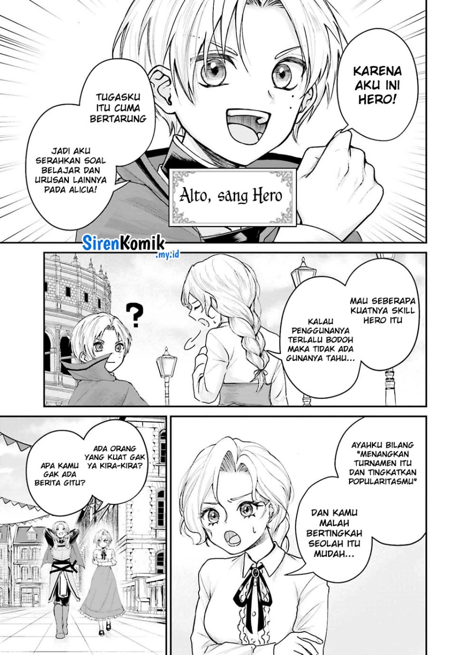Akuyaku Kizoku to shite Hitsuyou na Sore Chapter 06 fix Gambar 6