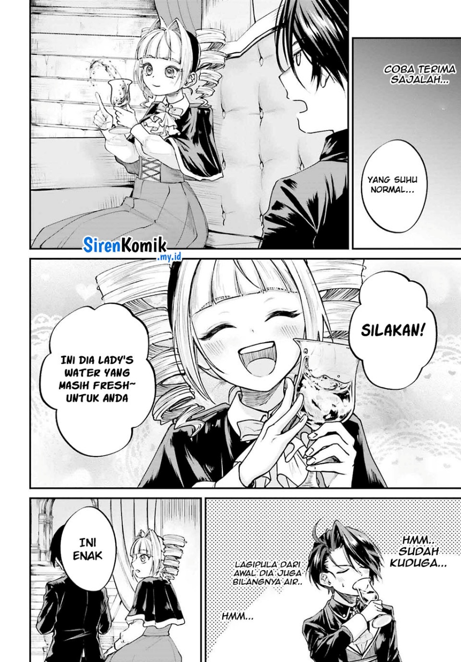 Akuyaku Kizoku to shite Hitsuyou na Sore Chapter 06 fix Gambar 11