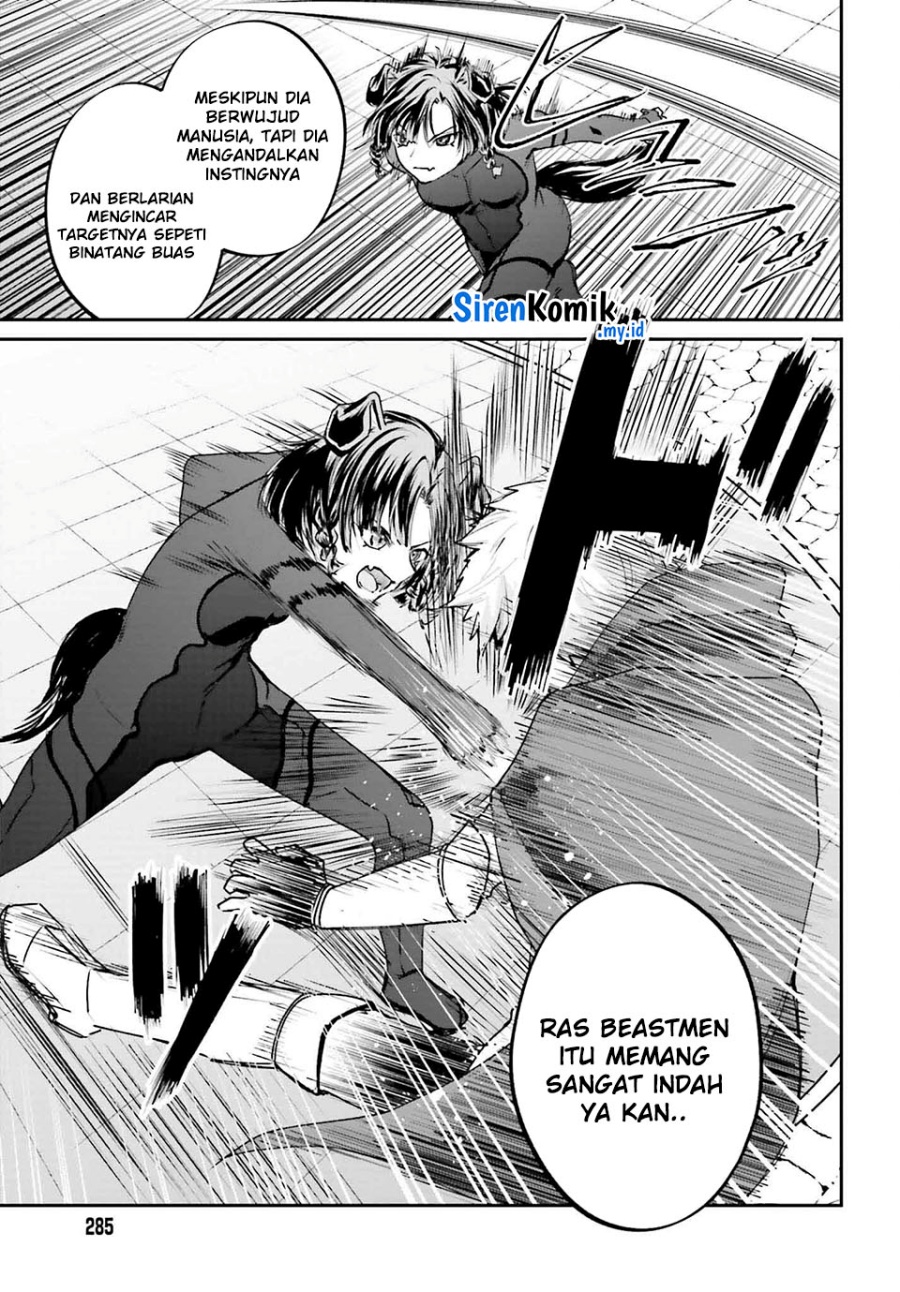 Akuyaku Kizoku to shite Hitsuyou na Sore Chapter 06 fix Gambar 18