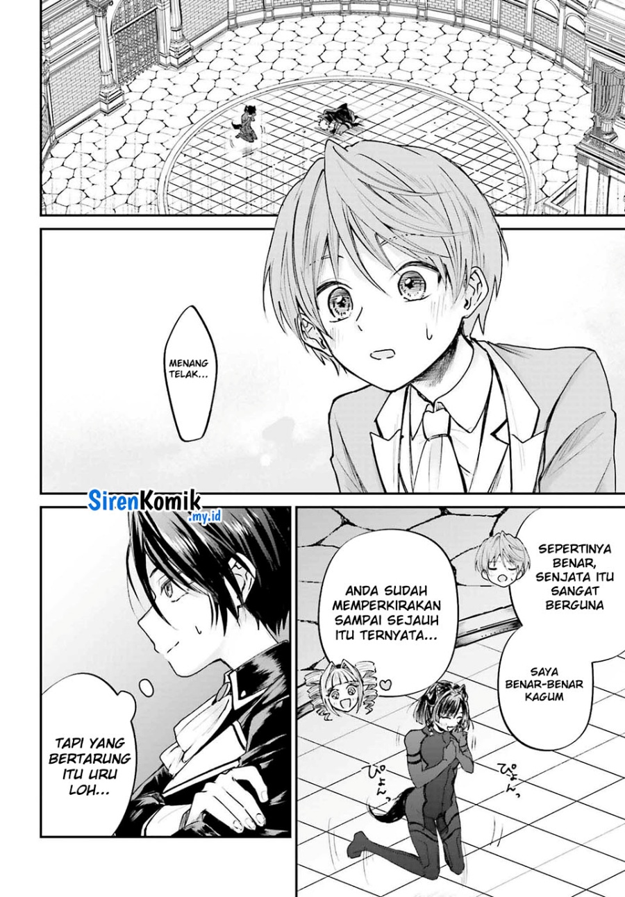 Akuyaku Kizoku to shite Hitsuyou na Sore Chapter 06 fix Gambar 19