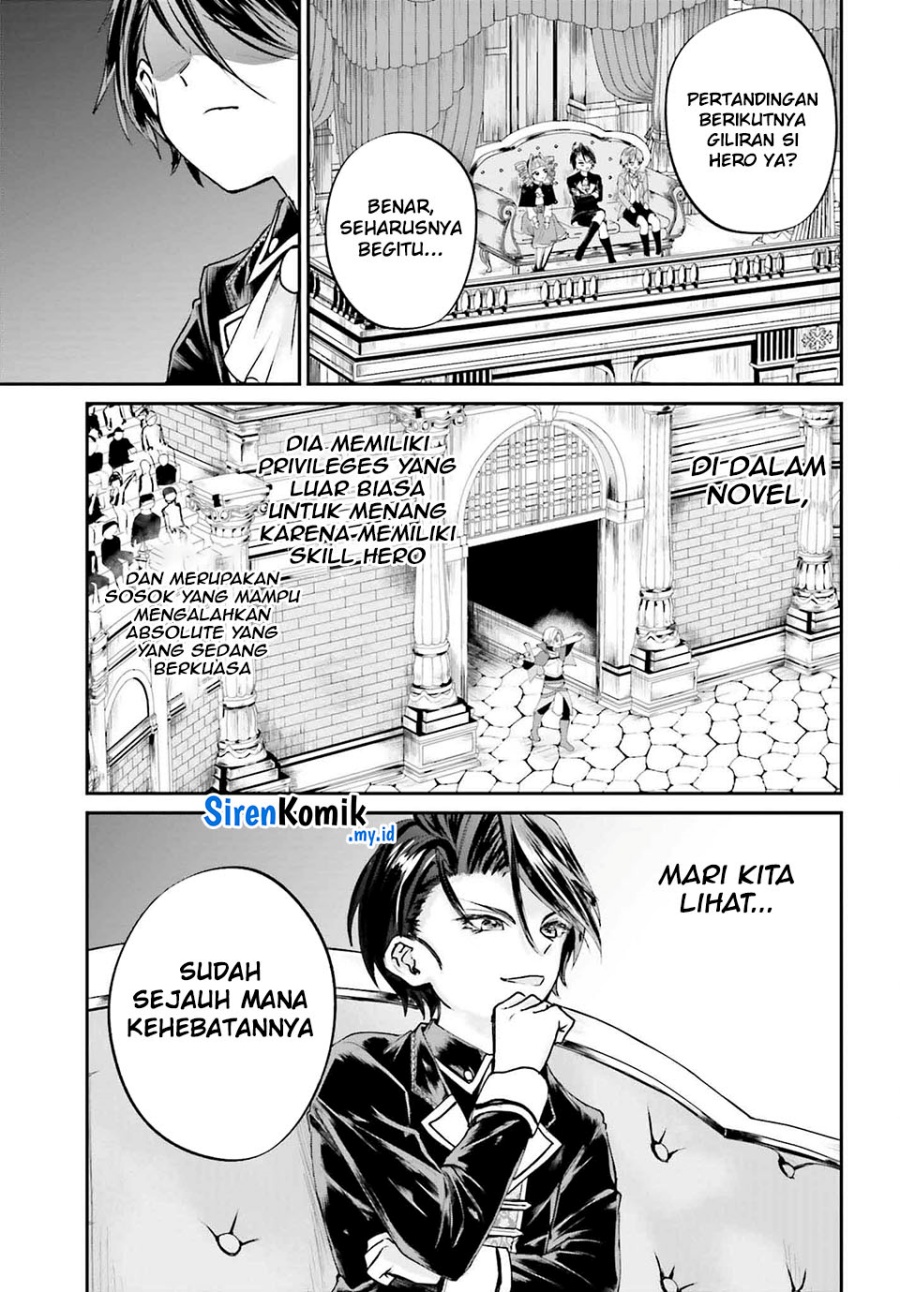 Akuyaku Kizoku to shite Hitsuyou na Sore Chapter 06 fix Gambar 20