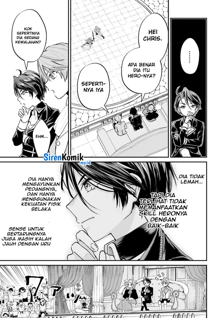 Akuyaku Kizoku to shite Hitsuyou na Sore Chapter 06 fix Gambar 22