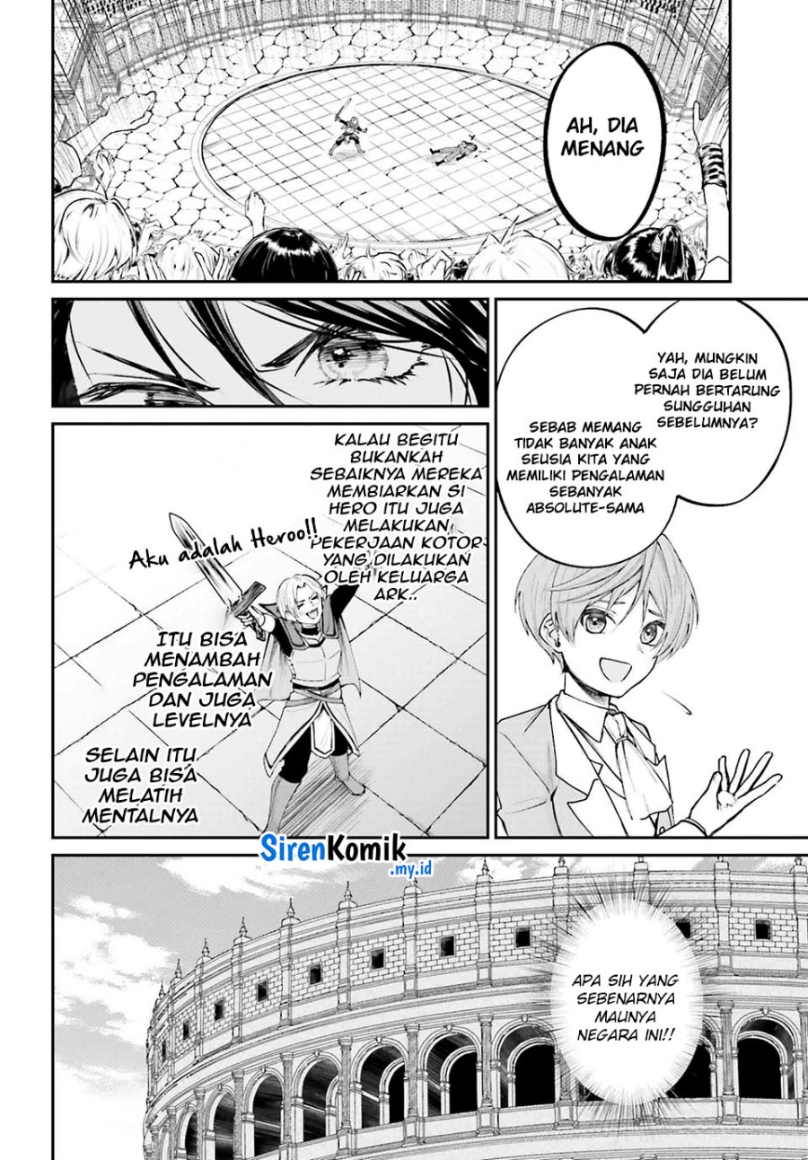 Akuyaku Kizoku to shite Hitsuyou na Sore Chapter 06 fix Gambar 23